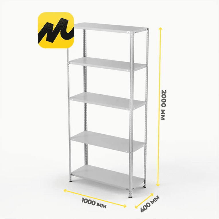 Стеллаж ПВЗ Яндекс Маркет 2000х1000х400 5 полок купить в Калуге