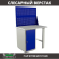Верстак Profi WT100.WD1/F1.020 купить в Калуге
