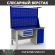 Верстак Profi WT160.F1/WD1.121 купить в Калуге
