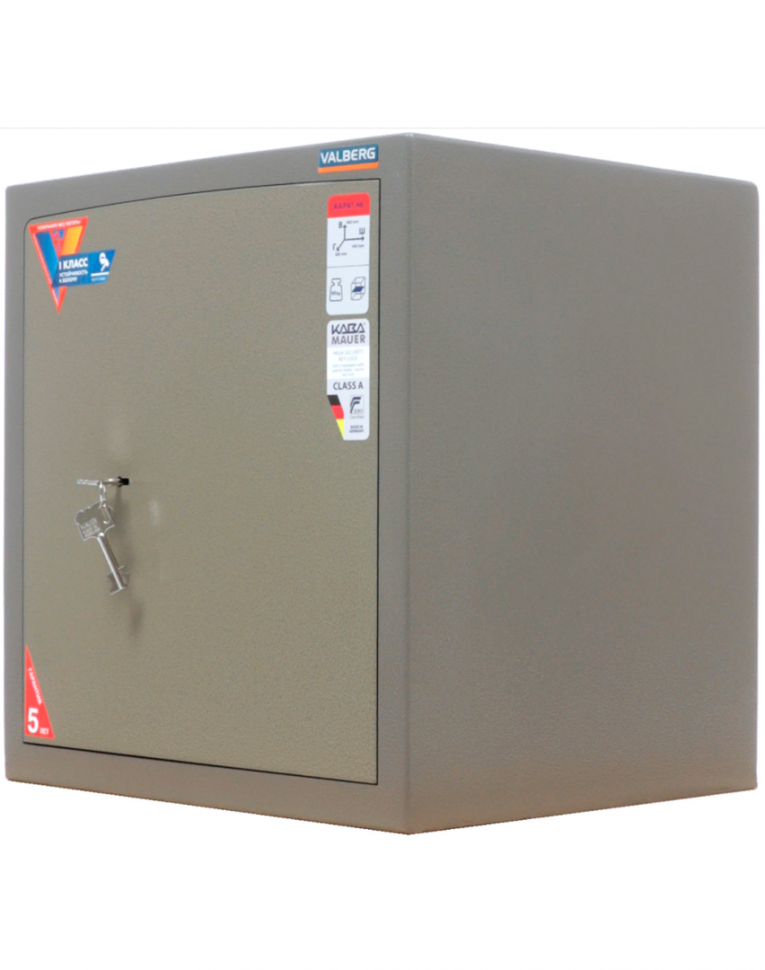 Взломостойкий сейф Valberg Карат-46 купить в Калуге