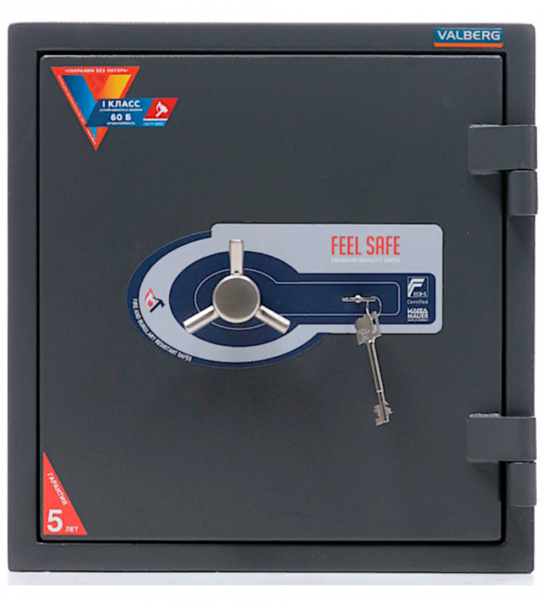 Огневзломостойкий сейф Valberg Гарант 46 купить в Калуге