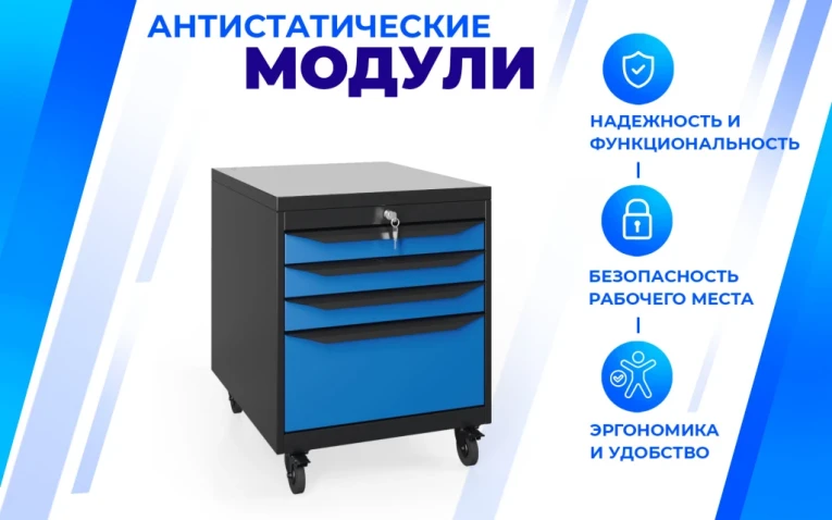 Подкатной модуль SPC A M.4 купить в Калуге Подкатной модуль SPC A M.4 купить в Калуге