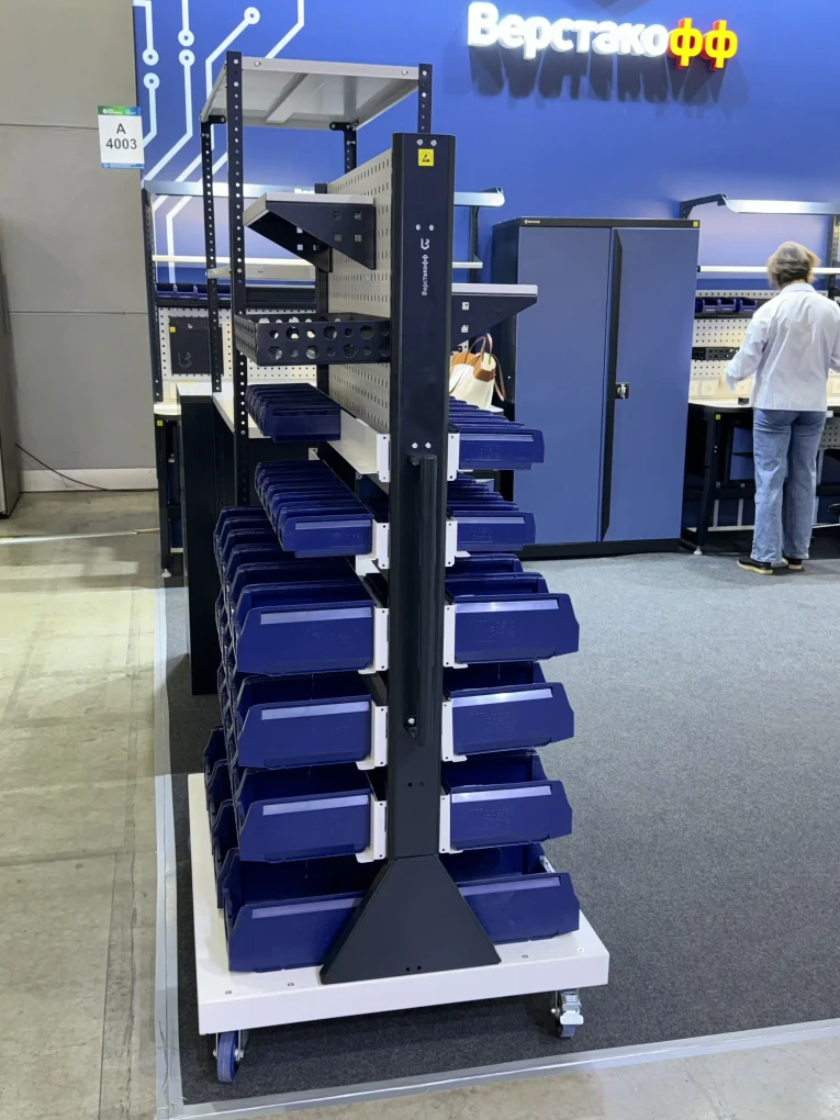 Передвижная стойка SPC 4B.1 (90.36.8) купить в Калуге Передвижная стойка SPC 4B.1 (90.36.8) купить в Калуге