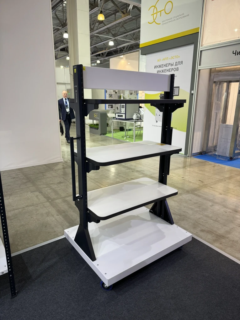 Передвижная стойка SPC A2B.5 купить в Калуге Передвижная стойка SPC A2B.5 купить в Калуге