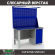 Верстак Profi WT140.F1/WD1.021 купить в Калуге