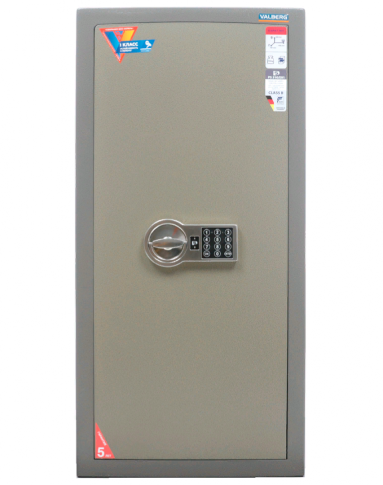 Взломостойкий сейф Valberg Карат-90T EL купить в Калуге
