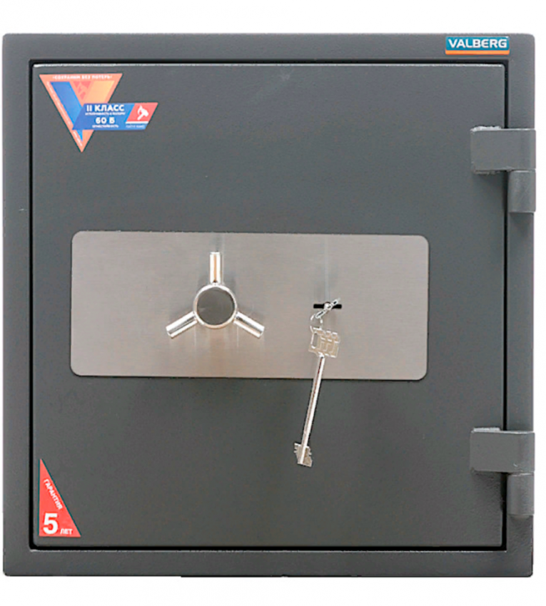 Огневзломостойкий сейф Valberg Гарант Евро 46 купить в Калуге Огневзломостойкий сейф Valberg Гарант Евро 46 купить в Калуге