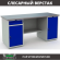 Верстак Profi WT180.WD2/WD1.000 купить в Калуге