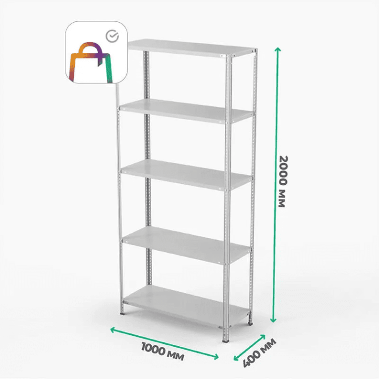 Стеллаж ПВЗ Сбер 2000х1000х400 5 полок купить в Калуге
