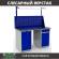 Верстак Profi WT140.WD1/WD2.011 купить в Калуге