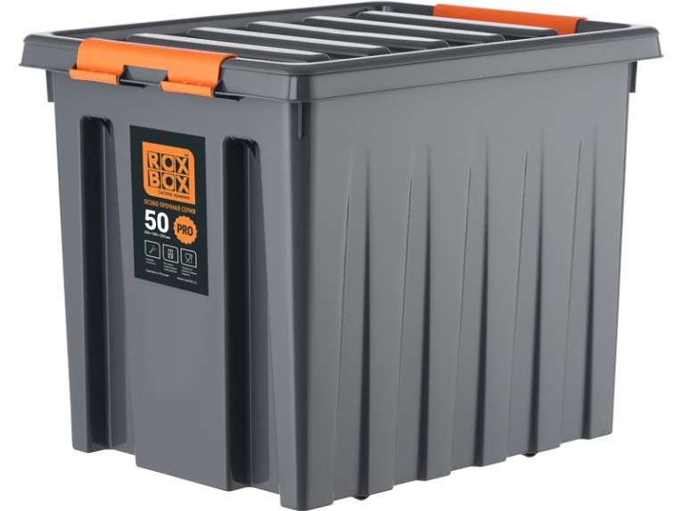Контейнер особопрочный Rox Box PRO 50 (500х390х390 мм с крышкой и клипсами, на роликах, антрацит) купить в Калуге