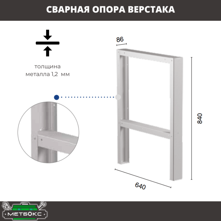 Верстак Profi WT100.F1/WD2.010 купить в Калуге Верстак Profi WT100.F1/WD2.010 купить в Калуге