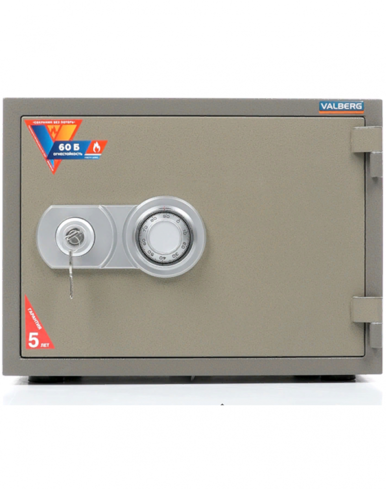 Огнестойкий сейф Valberg FRS-36 CL купить в Калуге
