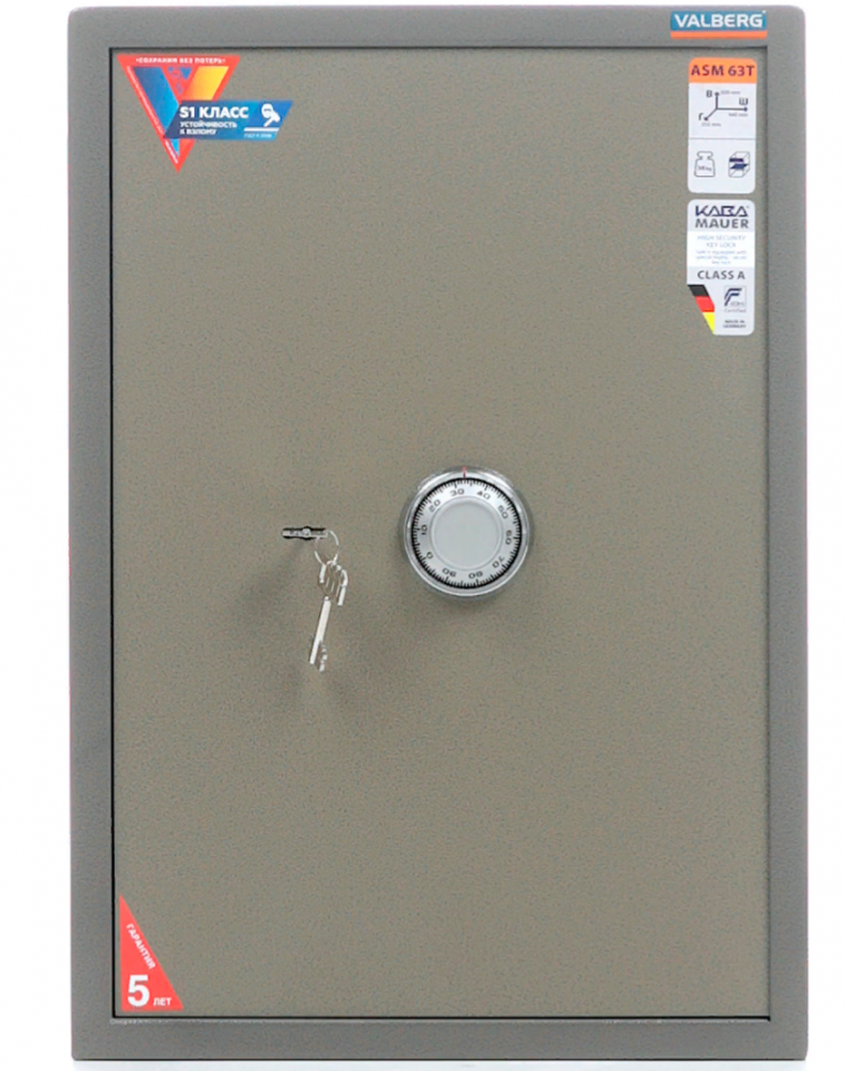 Офисный сейф Valberg ASM 63T CL купить в Калуге