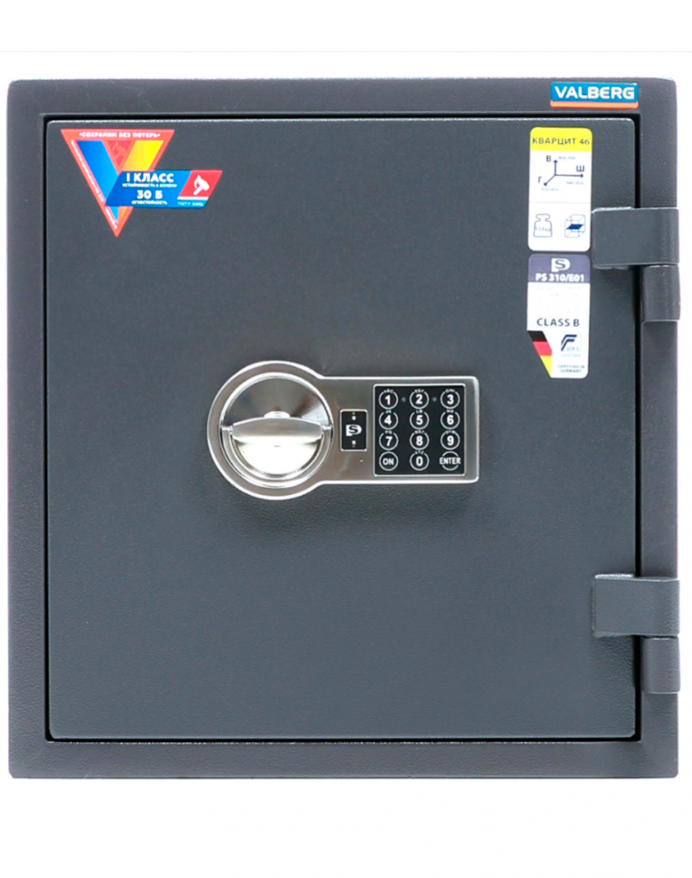 Взломостойкий сейф Valberg Кварцит 46 EL купить в Калуге Взломостойкий сейф Valberg Кварцит 46 EL купить в Калуге