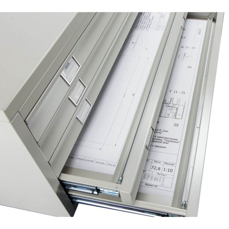 Картотека A0-05/2 (промеж.секция) купить в Калуге Картотека A0-05/2 (промеж.секция) купить в Калуге