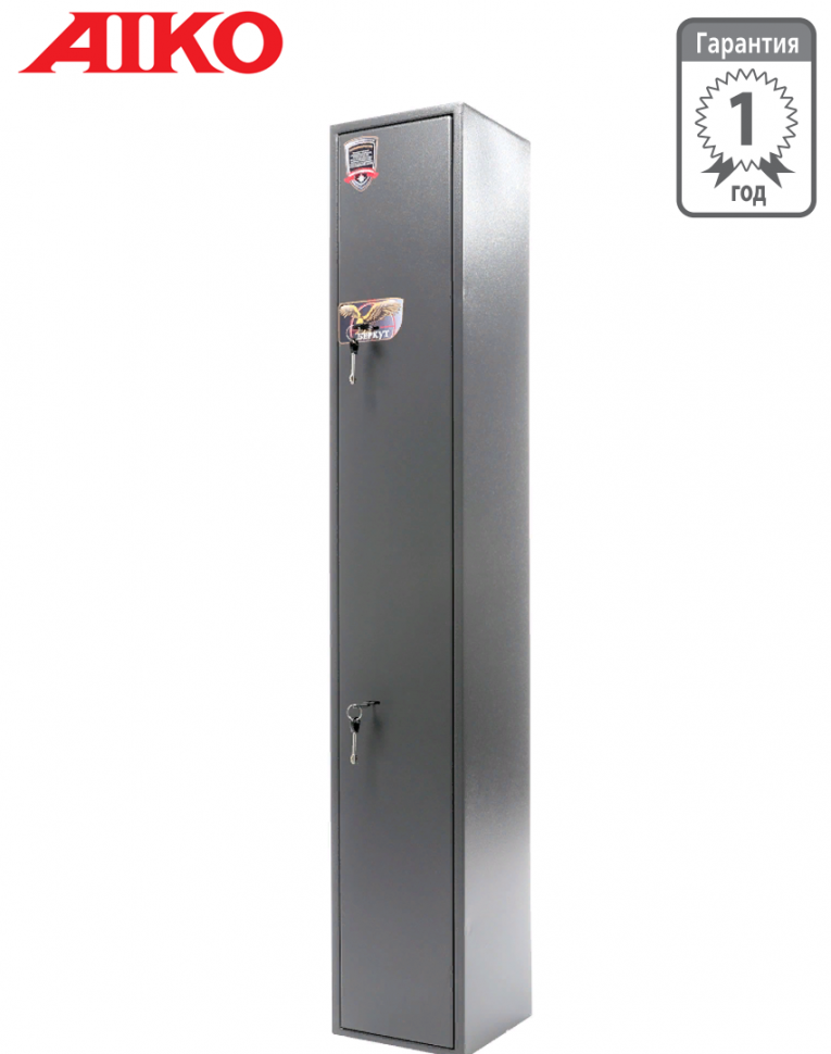 Оружейный сейф Aiko Беркут 3 купить в Калуге Оружейный сейф Aiko Беркут 3 купить в Калуге