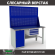 Верстак Profi WT160.WD1/F1.120 купить в Калуге