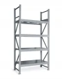 Стеллаж грузовой Диком СТ-051 2500х2100х650 с 4 ярусами Стеллаж грузовой Диком СТ-051 2500х2100х650 с 4 ярусами