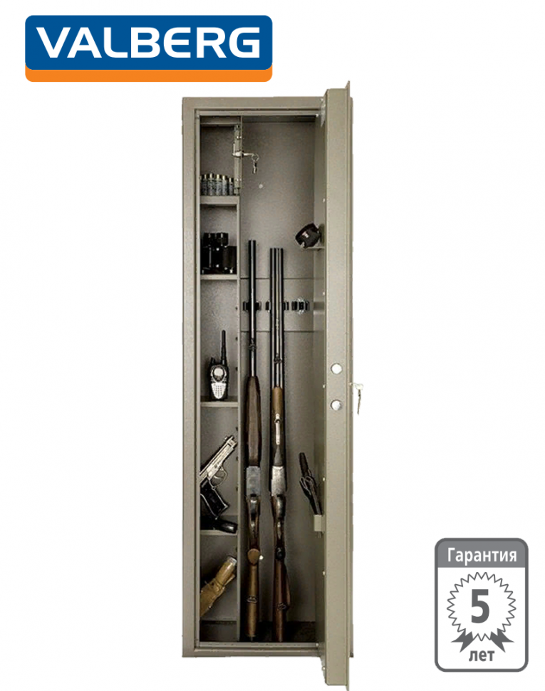 Оружейный сейф Valberg Сафари купить в Калуге Оружейный сейф Valberg Сафари купить в Калуге