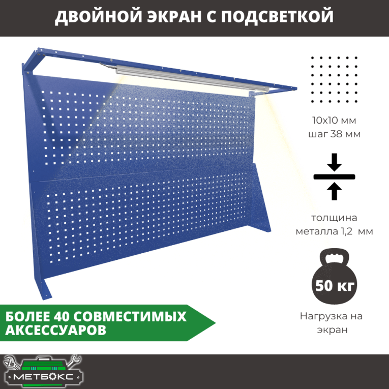 Верстак Profi WT120.WD2/WD2.021 купить в Калуге Верстак Profi WT120.WD2/WD2.021 купить в Калуге